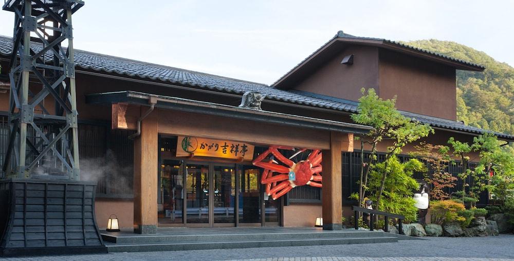 Yamanaka Onsen Kagari Kisshotei Экстерьер фото