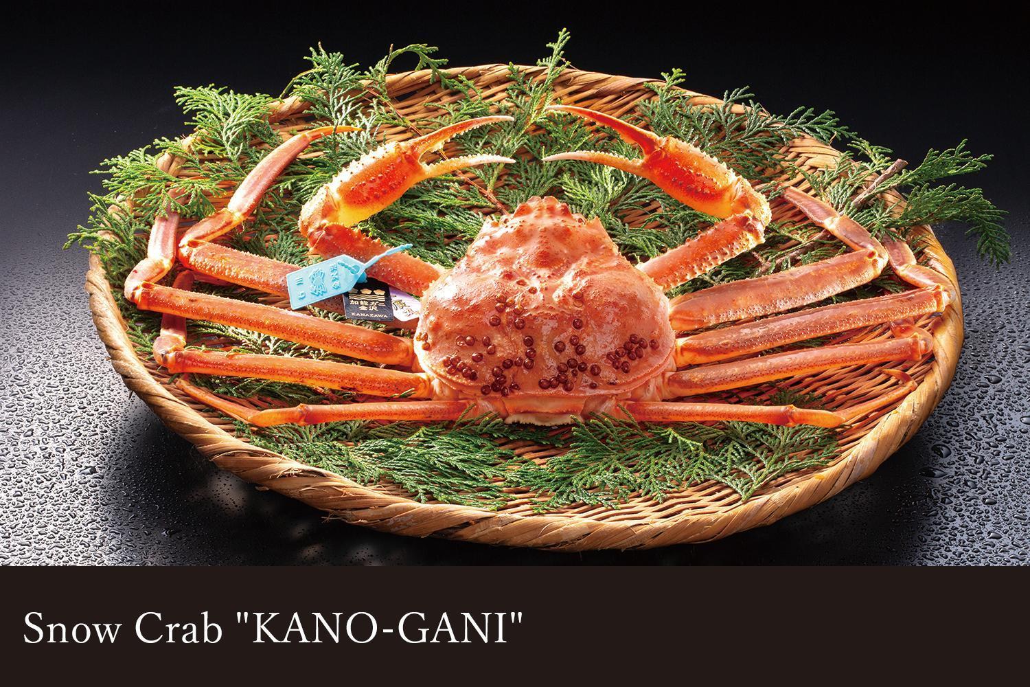 Yamanaka Onsen Kagari Kisshotei Экстерьер фото