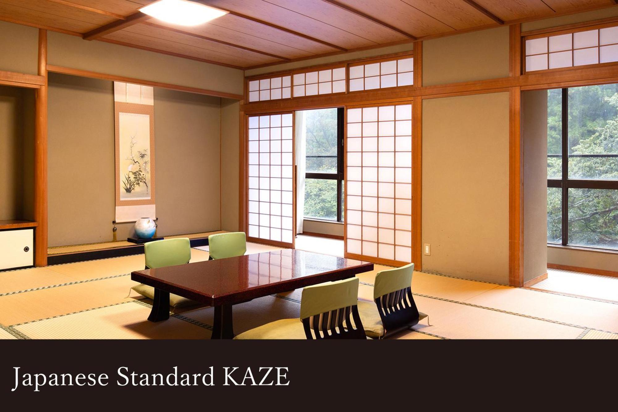 Yamanaka Onsen Kagari Kisshotei Экстерьер фото