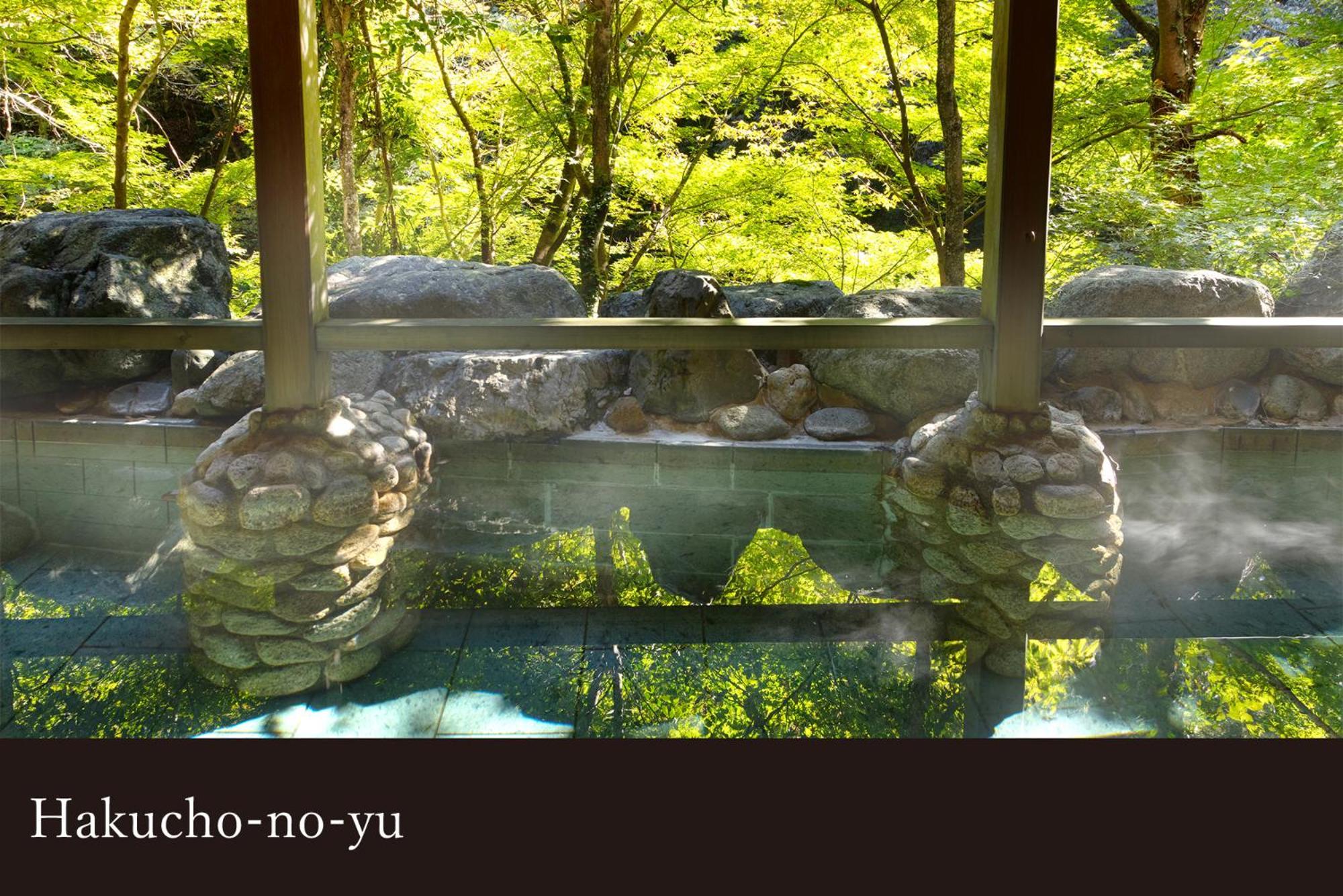 Yamanaka Onsen Kagari Kisshotei Экстерьер фото