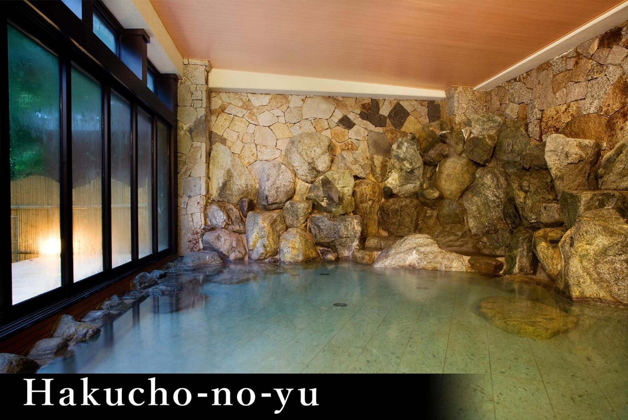 Yamanaka Onsen Kagari Kisshotei Экстерьер фото