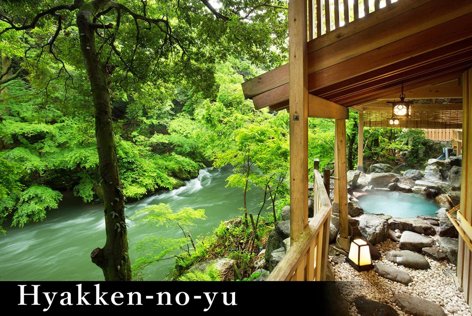Yamanaka Onsen Kagari Kisshotei Экстерьер фото