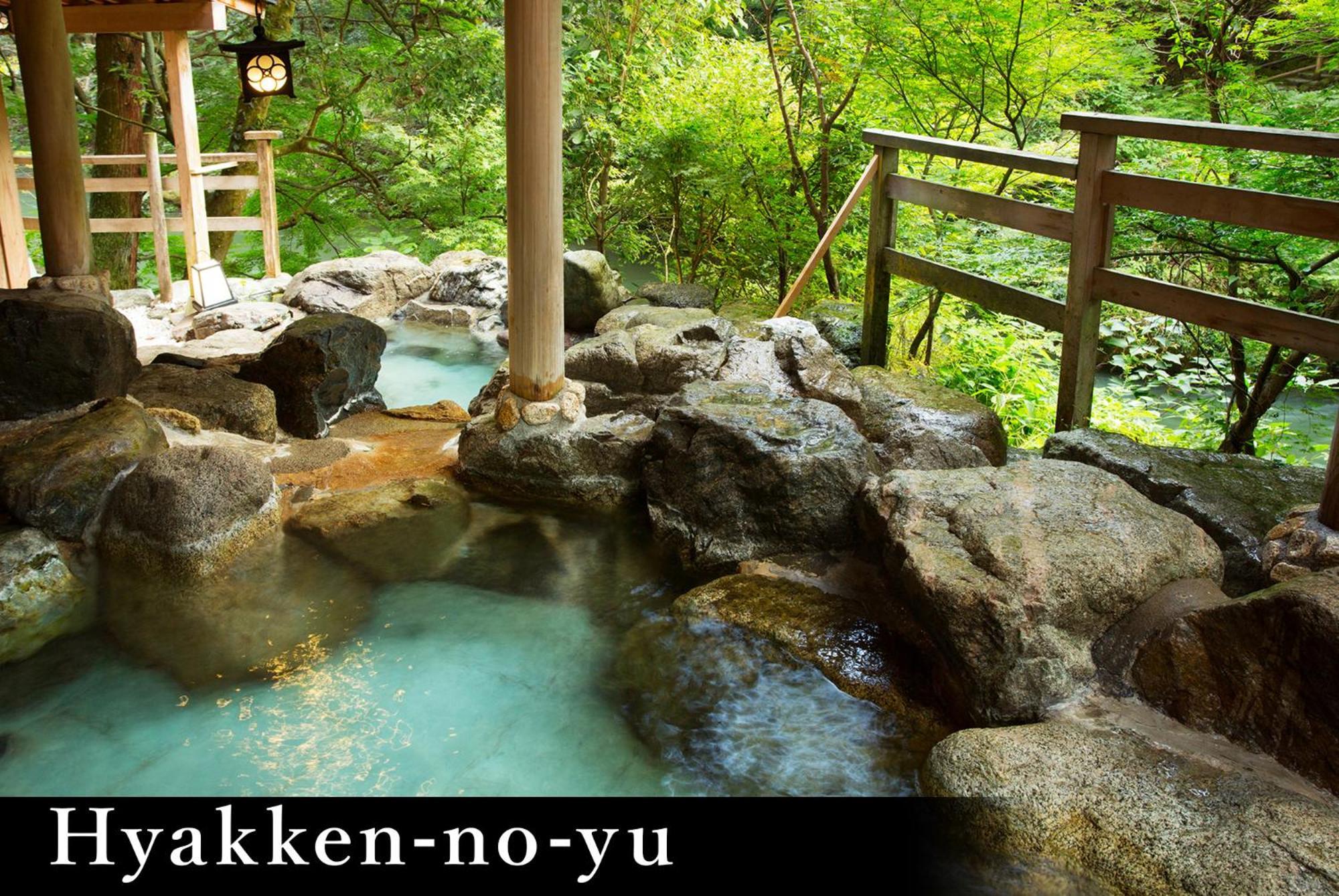 Yamanaka Onsen Kagari Kisshotei Экстерьер фото